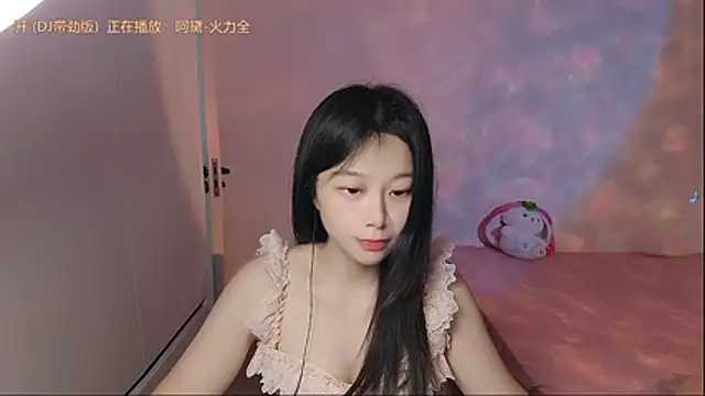 QQ-7890 online show from 11, 5, 2026