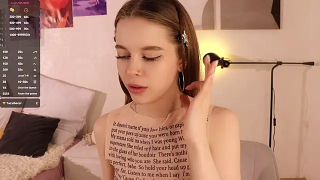 Snapshot of dream_sweet chatting on 3, 5, 2026 dream sweet online show from 3, 5, 2026