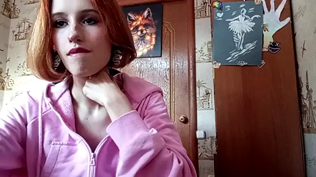 SirenFrost online show from 4, 6, 2026