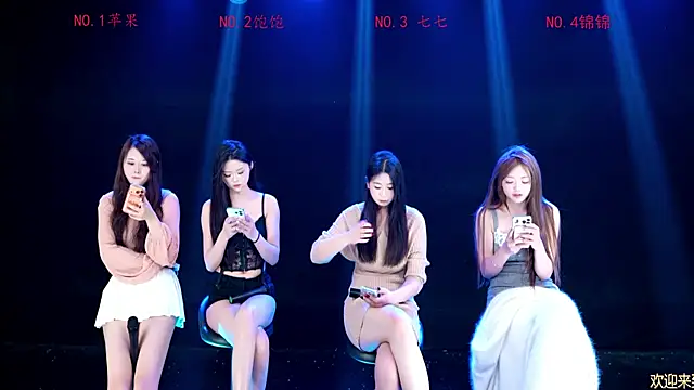 Snapshot of cutie-01 chatting on 22, 3, 2026 cutie-01 online show from 22, 3, 2026