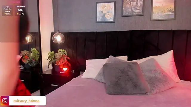 Snapshot of Hanna__mitsury_ chatting on 30, 7, 2026 Hanna mitsury online show from 30, 7, 2026