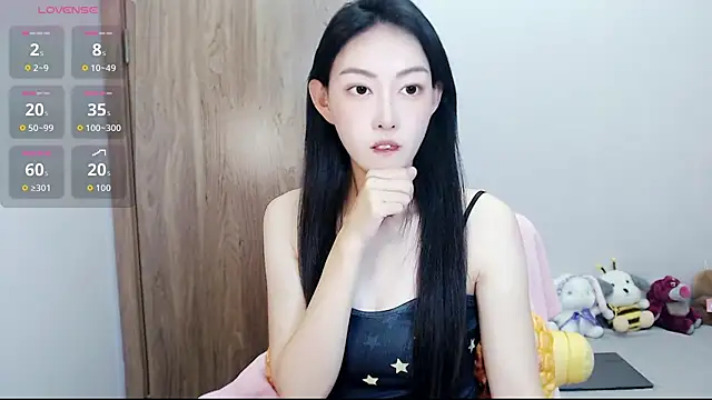 Snapshot of anan_882 chatting on 1, 6, 2026 anan 882 online show from 1, 6, 2026