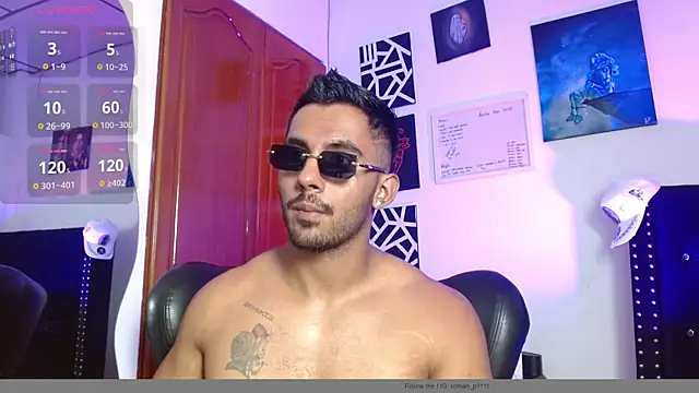 Snapshot of romanpearce_ chatting on 6, 5, 2026 romanpearce online show from 6, 5, 2026