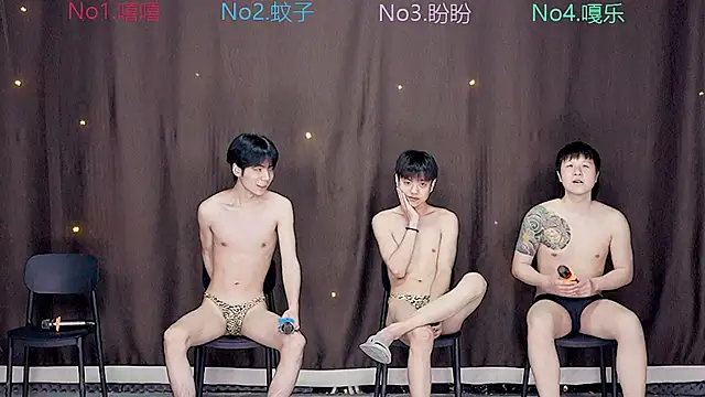 BGM-666 online show from 29, 3, 2026