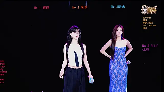 Snapshot of Sexygirl-101 chatting on 18, 5, 2026 Sexygirl-101 online show from 18, 5, 2026