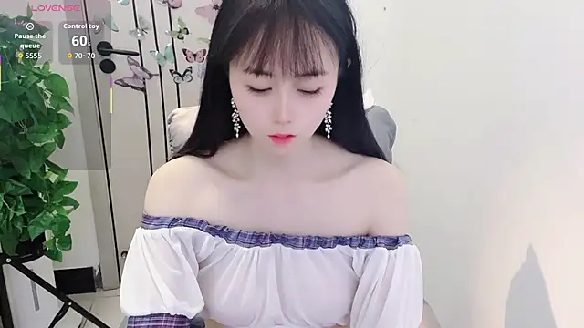 Dear-yuner online show from 1, 5, 2026