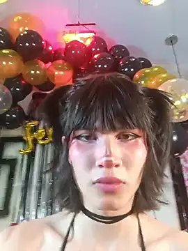 Adawonk1 online show from 7, 5, 2026