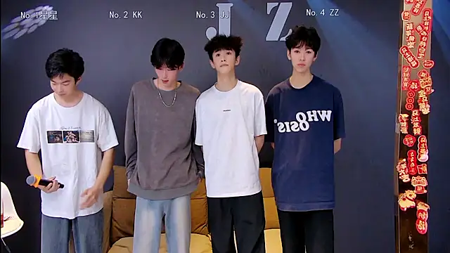 Snapshot of KOboys-818 chatting on 2, 4, 2026 KOboys-818 online show from 2, 4, 2026