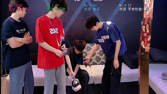 Snapshot of KOboys-818 chatting on 8, 4, 2026 KOboys-818 online show from 8, 4, 2026