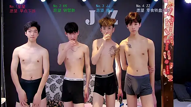 Snapshot of KOboys-818 chatting on 9, 4, 2026 KOboys-818 online show from 9, 4, 2026
