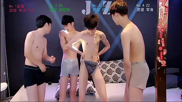 Snapshot of KOboys-818 chatting on 11, 4, 2026 KOboys-818 online show from 11, 4, 2026