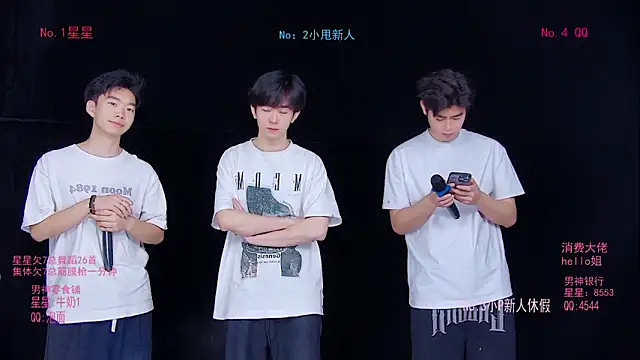 Snapshot of KOboys-818 chatting on 16, 5, 2026 KOboys-818 online show from 16, 5, 2026