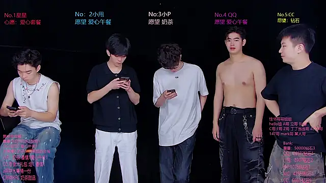 Snapshot of KOboys-818 chatting on 2, 7, 2026 KOboys-818 online show from 2, 7, 2026