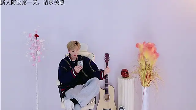 Bao-520 online show from 30, 3, 2026