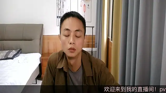 Snapshot of davidboys chatting on 19, 5, 2026 davidboys online show from 19, 5, 2026