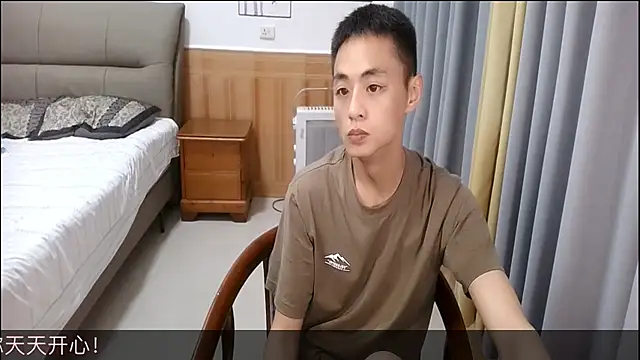 Snapshot of davidboys chatting on 24, 5, 2026 davidboys online show from 24, 5, 2026