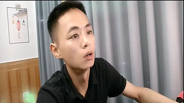 Snapshot of davidboys chatting on 7, 6, 2026 davidboys online show from 7, 6, 2026