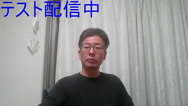 Snapshot of zakochin1106 chatting on 7, 4, 2026 zakochin1106 online show from 7, 4, 2026