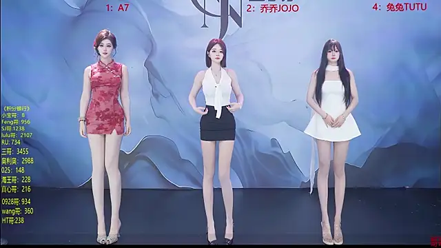YSL-007 online show from 11, 4, 2026