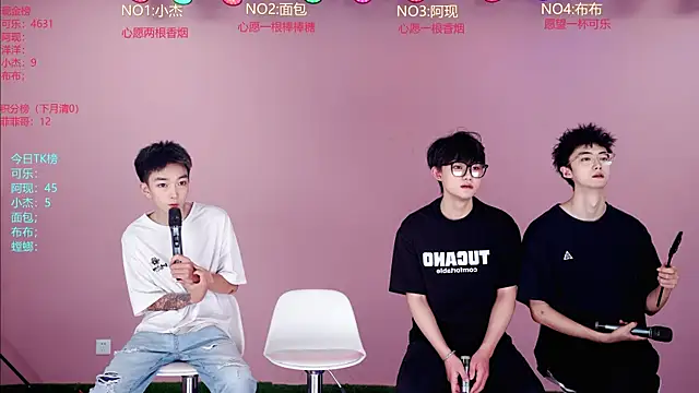 w-lucky02 online show from 31, 5, 2026