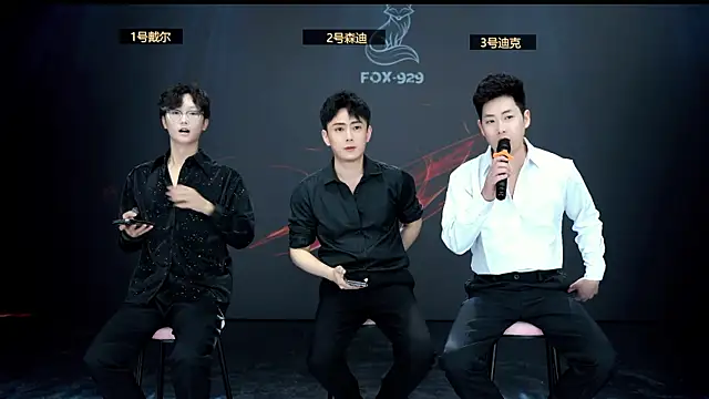 FOX--929-- online show from 7, 4, 2026