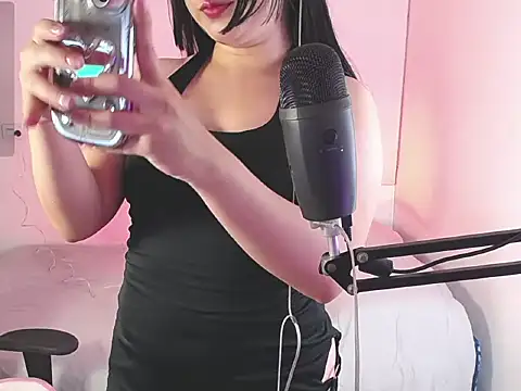 natsuki star online show from 8, 4, 2026