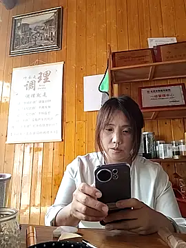 Snapshot of yang6991 chatting on 26, 4, 2026 yang6991 online show from 26, 4, 2026