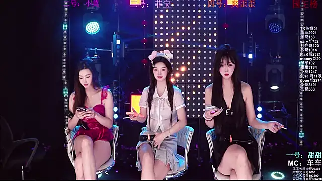 Snapshot of S5-5S5 chatting on 30, 4, 2026 S5-5S5 online show from 30, 4, 2026