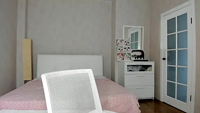 Snapshot of bina_mima chatting on 27, 4, 2026 bina mima online show from 27, 4, 2026