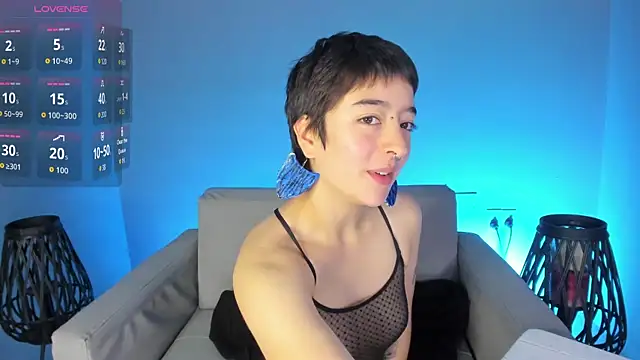 Snapshot of Atheena__ chatting on 7, 7, 2026 Atheena online show from 7, 7, 2026