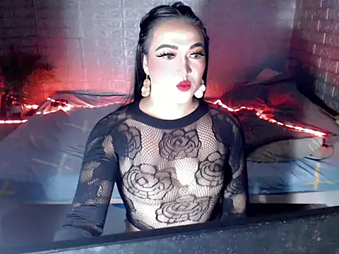 Snapshot of seductiveara143 chatting on 26, 5, 2026 seductiveara143 online show from 26, 5, 2026