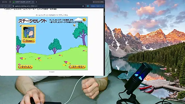 LEO1955 online show from 23, 6, 2026