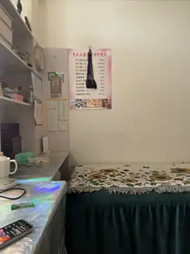 Snapshot of xxxlu886 chatting on 2, 5, 2026 xxxlu886 online show from 2, 5, 2026