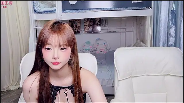 Snapshot of xiaoqiao-daqiao chatting on 3, 7, 2026 xiaoqiao-daqiao online show from 3, 7, 2026
