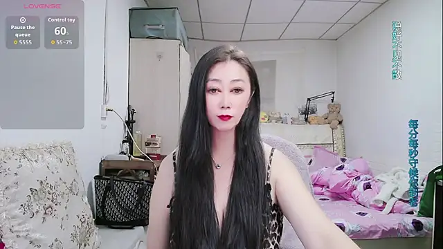 amysasa online show from 9, 5, 2026