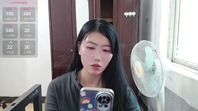 Snapshot of tianxinbaby520 chatting on 21, 4, 2026 tianxinbaby520 online show from 21, 4, 2026