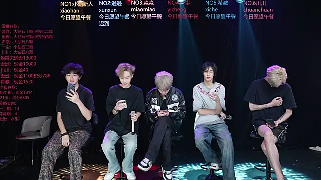 BB-520 online show from 29, 5, 2026