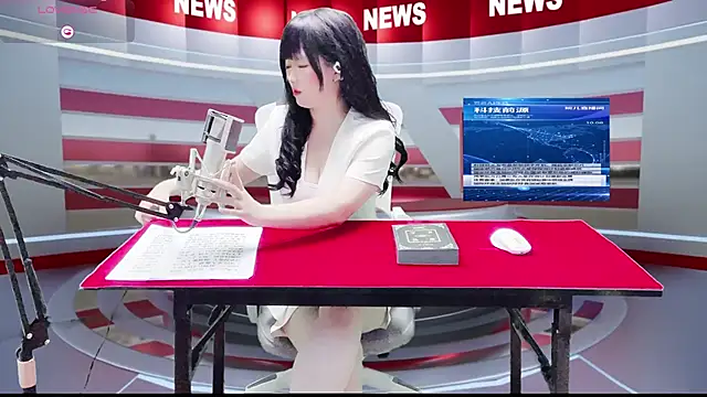 Snapshot of Too-WanStar chatting on 1, 5, 2026 Too-WanStar online show from 1, 5, 2026