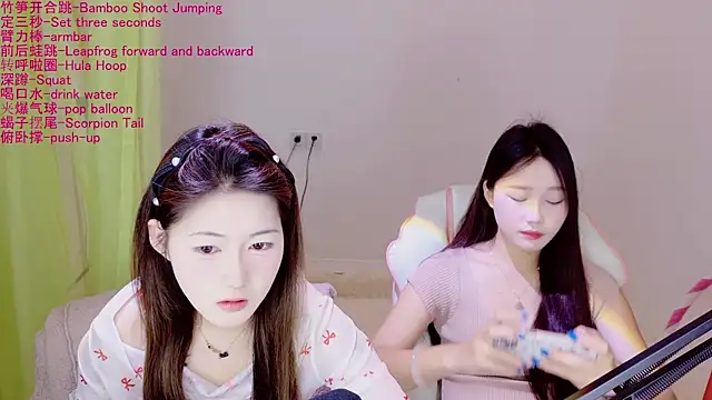 Snapshot of Xiongchumo1120 chatting on 20, 4, 2026 Xiongchumo1120 online show from 20, 4, 2026
