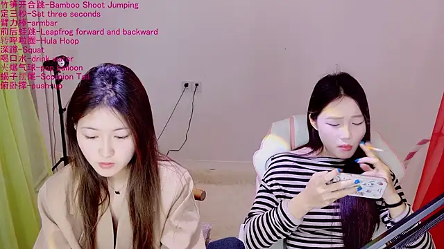 Snapshot of Xiongchumo1120 chatting on 21, 4, 2026 Xiongchumo1120 online show from 21, 4, 2026