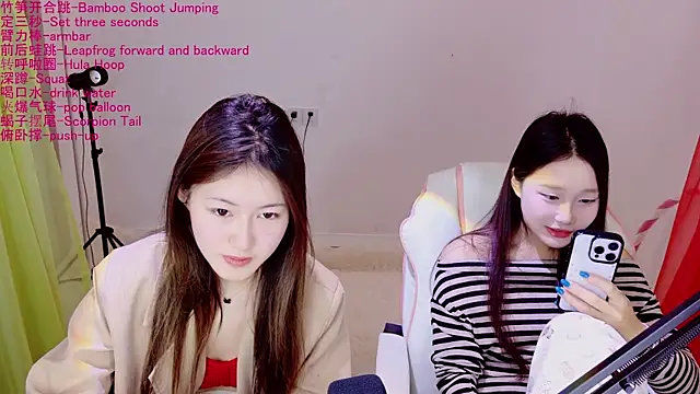Snapshot of Xiongchumo1120 chatting on 21, 4, 2026 Xiongchumo1120 online show from 21, 4, 2026