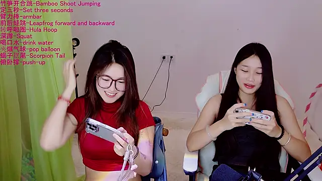 Snapshot of Xiongchumo1120 chatting on 22, 5, 2026 Xiongchumo1120 online show from 22, 5, 2026