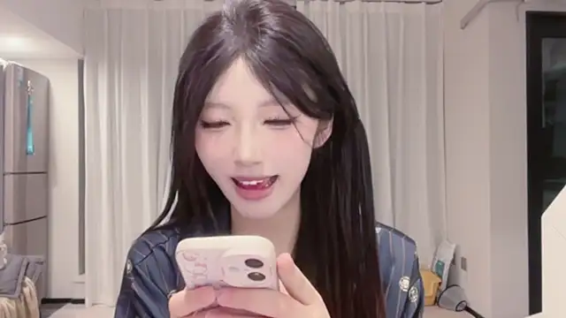 Snapshot of TeaTalk chatting on 30, 4, 2026 TeaTalk online show from 30, 4, 2026