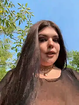 AmeliaBronze online show from 7, 7, 2026