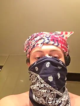 Snapshot of LeeroytheParisian chatting on 21, 4, 2026 LeeroytheParisian online show from 21, 4, 2026