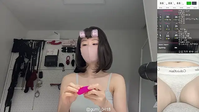 gumi 0418 online show from 2, 5, 2026