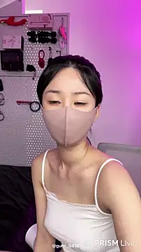 gumi 0418 online show from 6, 5, 2026