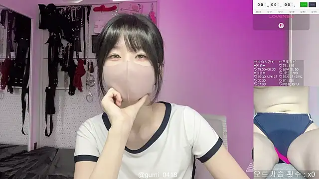 gumi 0418 online show from 11, 5, 2026