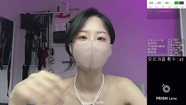 gumi 0418 online show from 19, 5, 2026