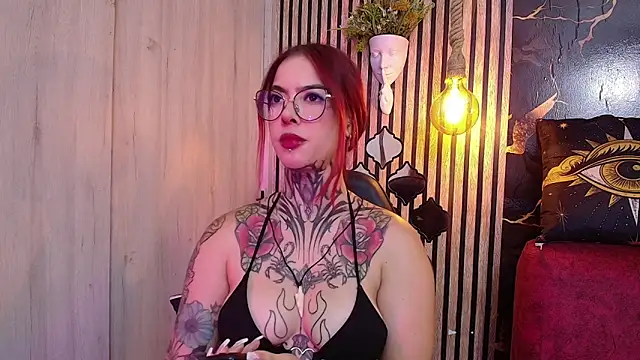 Snapshot of Atenea_Red chatting on 26, 5, 2026 Atenea Red online show from 26, 5, 2026